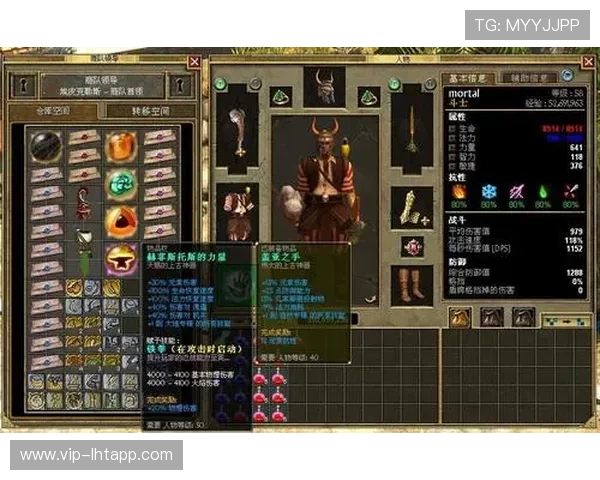 注册老虎机官网手机版，开启你的幸运之旅与冒险