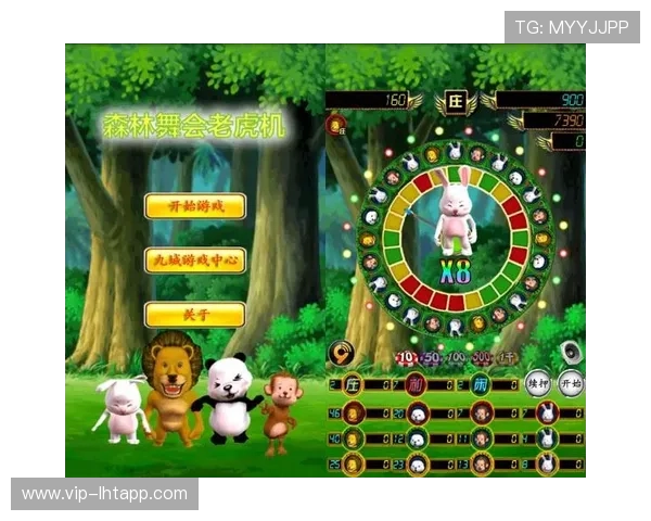 深入了解老虎机真人游戏中的概率与赔率，增加胜算的技巧