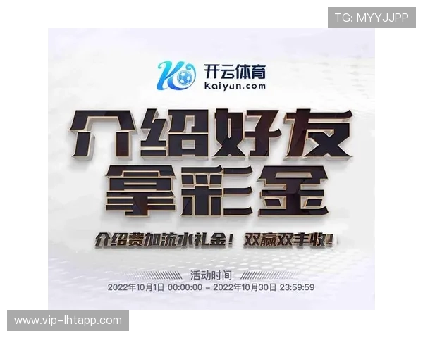 爱游戏app体育下载：为体育爱好者打造便利下载平台