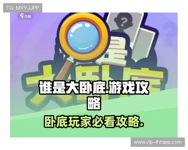 爱游戏买球全攻略,教你如何在比赛中获得最大收益 爱游戏买球全攻略,教你如何在比赛中获得最大收益