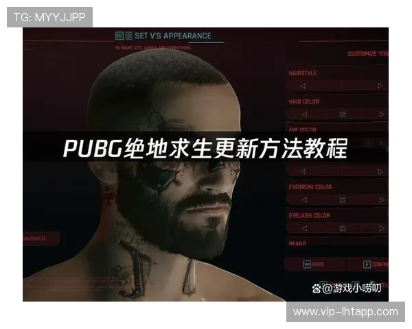 游戏爱好者必备：如何快速完成爱游戏登录步骤