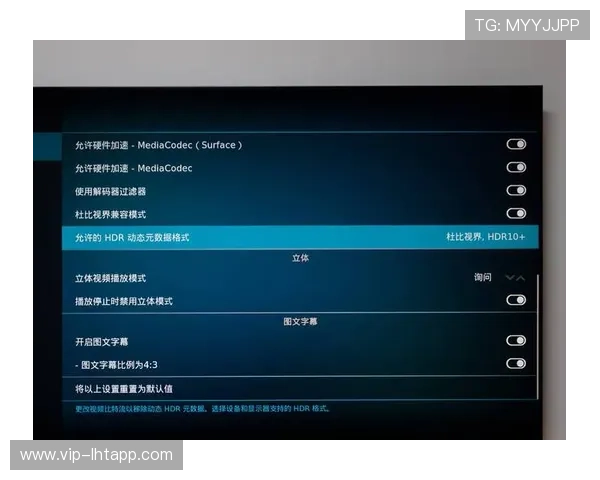 cq9电子官网多平台兼容，支持手机、平板和电脑多设备畅玩无障碍体验