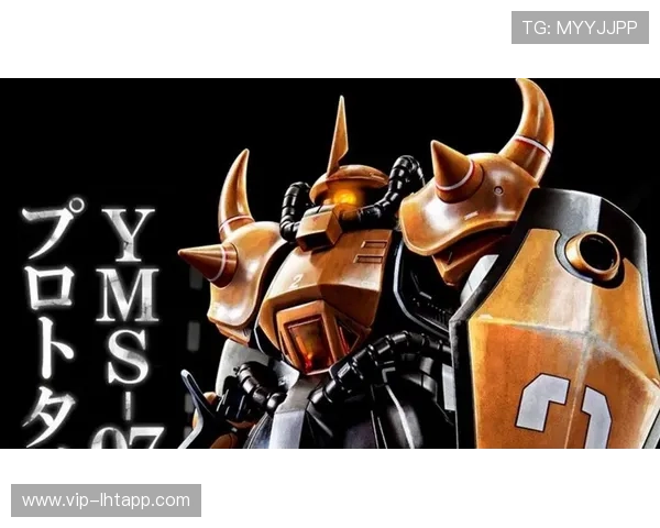 mg高达老虎官网用户体验与社区交流平台深度分析 mg高达老虎官网用户体验与社区交流平台深度分析