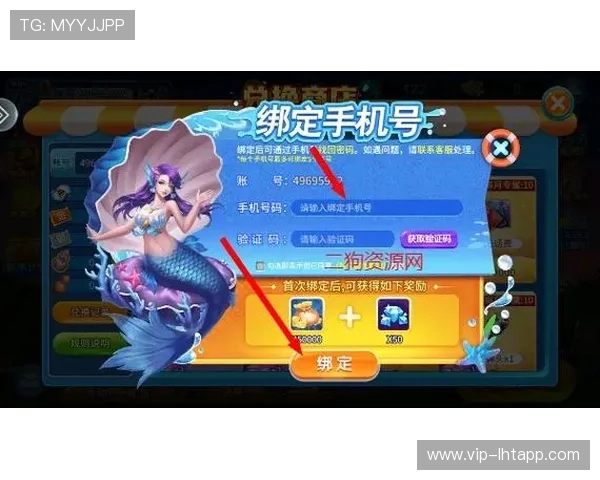 PA捕鱼游戏的社交功能与好友互动玩法深度解析让游戏更具趣味性 PA捕鱼游戏的社交功能与好友互动玩法深度解析让游戏更具趣味性