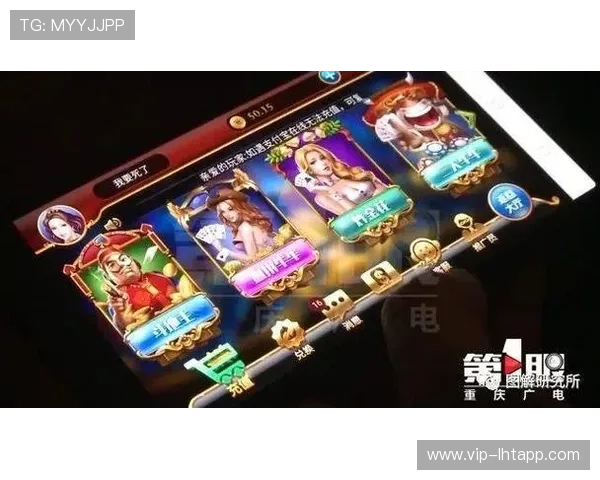 优质最新网上老虎机平台大全，提供高额返水和专业客服保障玩家体验