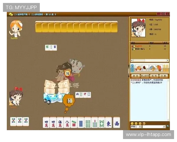 单机麻将大全电脑版全新升级，带来更流畅的游戏操作体验