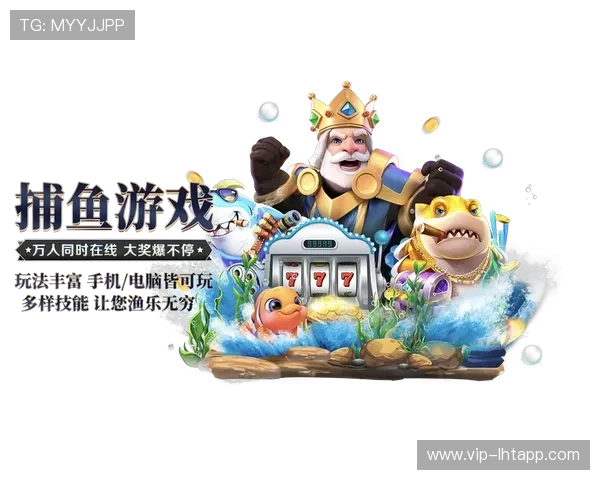 开云在线体育游戏登录：轻松注册开启精彩体育娱乐体验