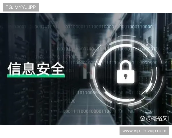 水果老虎机线上登陆账号安全保障措施，保障你的个人信息安全