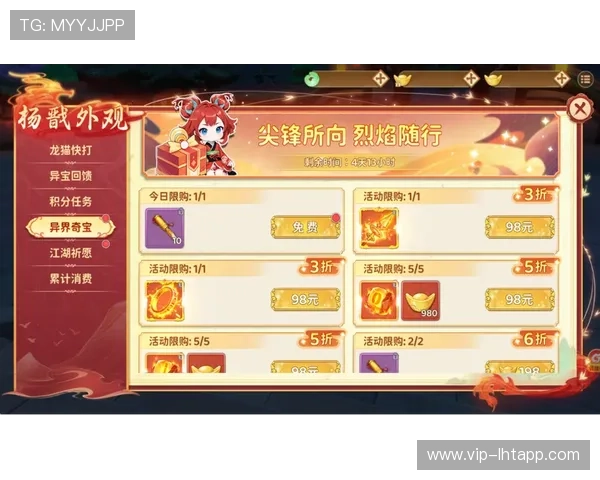 cq9游戏最新优惠活动全面解析助你轻松赢取丰厚奖励