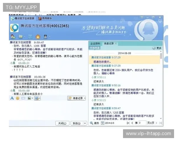 mg游戏平台的客服服务怎么样，全天在线解答玩家疑问提供专业支持