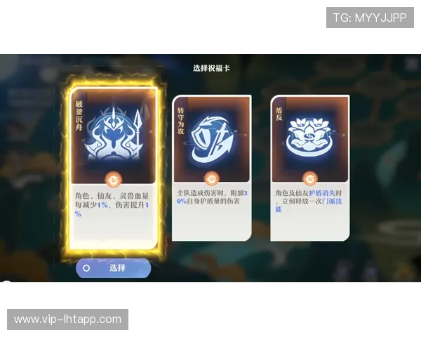 体验老虎机w88创新玩法,感受不同以往的刺激与乐趣 体验老虎机w88创新玩法,感受不同以往的刺激与乐趣