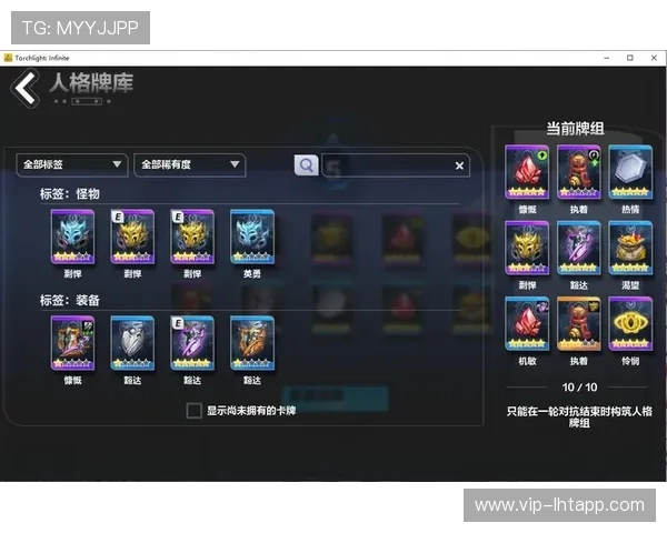 多福多彩老虎机让你享受多样化的游戏玩法，感受无限欢乐与刺激