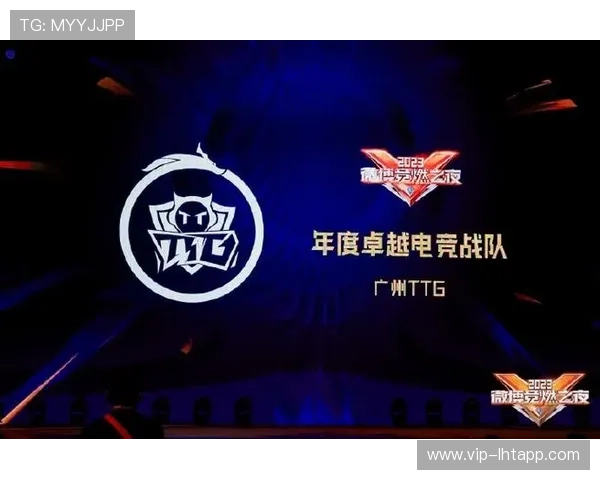 广州ttg战队未来的合作与发展方向，探索电竞产业的无限可能与创新空间