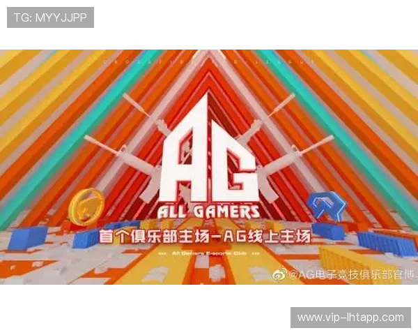 探索ag电子游戏网址最新优惠活动，提升您的游戏体验和中奖几率