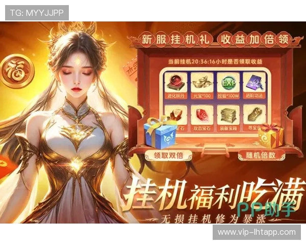 电子游戏合集：最新热门游戏整合推荐，满足不同玩家需求