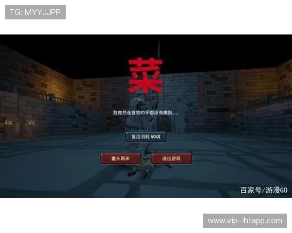 PP电子奥林匹斯之门高分技巧分享让你在游戏中轻松突破高分 PP电子奥林匹斯之门高分技巧分享让你在游戏中轻松突破高分