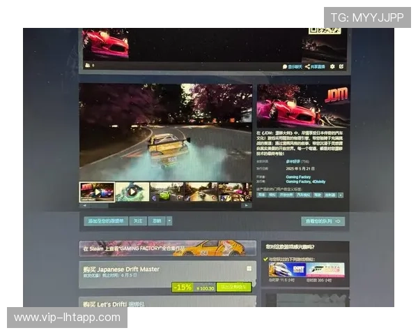 便捷快速的JDB电子游戏app下载指南，轻松开启精彩游戏体验