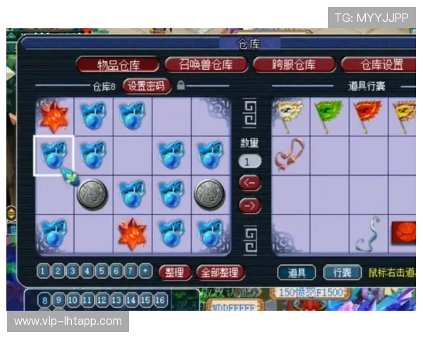 老虎机旗舰平台官网多重安全措施,保护玩家个人信息与资金安全无忧 老虎机旗舰平台官网多重安全措施,保护玩家个人信息与资金安全无忧