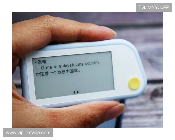 老虎机英文单词的学习技巧帮助新手快速掌握游戏相关英语词汇