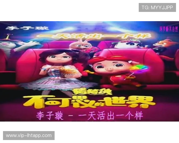 角子老虎机AM-7安全可靠的游戏平台推荐，保障你的游戏体验