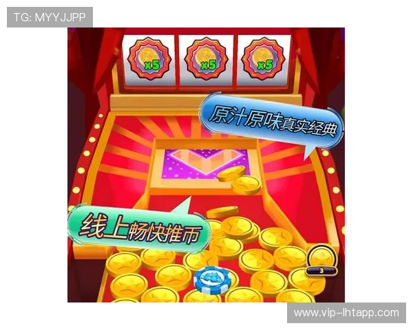 高效稳定的老虎机线上网址下载平台，保障您的游戏体验无忧无虑