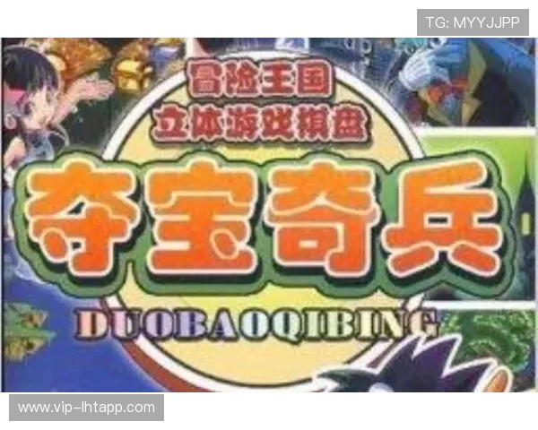 JDB电子试玩平台全面介绍与最新玩法攻略，助你轻松掌握游戏技巧