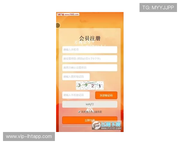 MG试玩电子游戏平台最新优惠活动和注册流程详尽指南