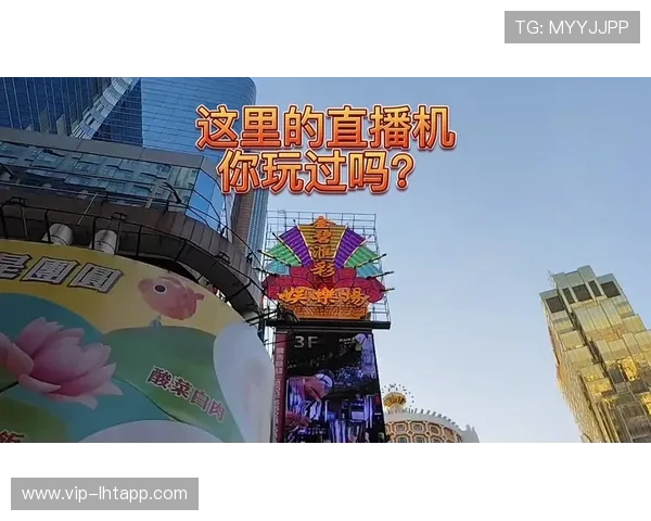 澳门角子游戏机哪里有卖,优质供应商推荐及购买流程详解 澳门角子游戏机哪里有卖,优质供应商推荐及购买流程详解