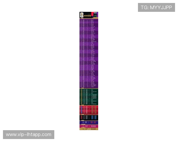 世界杯瑞士加拿大比赛时间安排公布，详细赛程及比赛日期一览指南