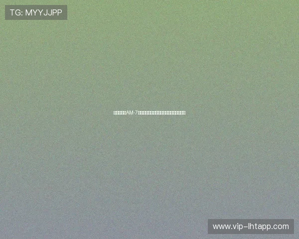 角子老虎机AM-7玩法攻略与技巧详解助你轻松赢取丰厚奖励