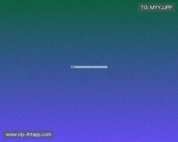 5G电力专网助力世界杯赛事直播实现高清无延迟体验 5G电力专网助力世界杯赛事直播实现高清无延迟体验