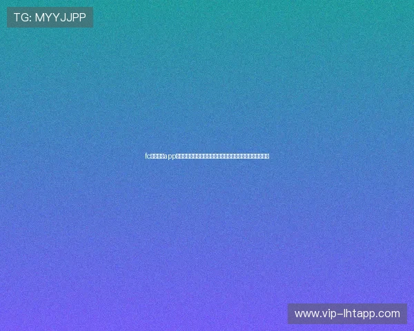 fc游戏合集app整合全球足球游戏资源为世界杯报道提供丰富的互动体验内容 fc游戏合集app整合全球足球游戏资源为世界杯报道提供丰富的互动体验内容